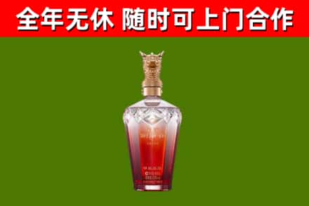 石河子回收剑南春价格